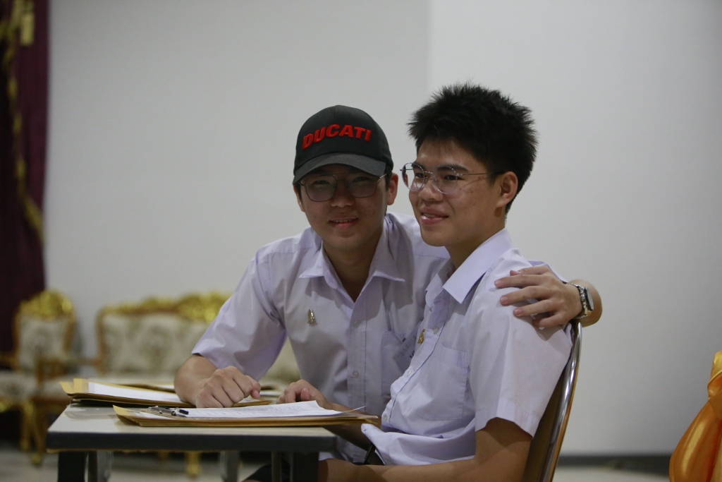 รูปภาพ